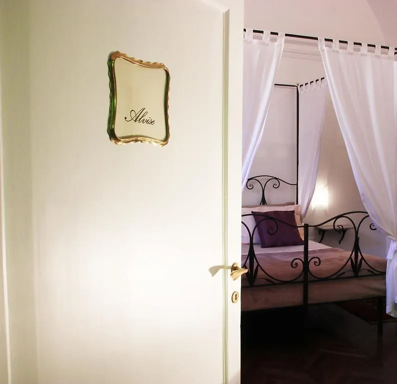 InChiostro Rooms&Breakfast Padua Bed and breakfast